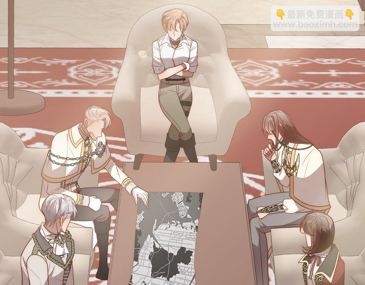 第56话 哥哥来了！(1/4)-第56话