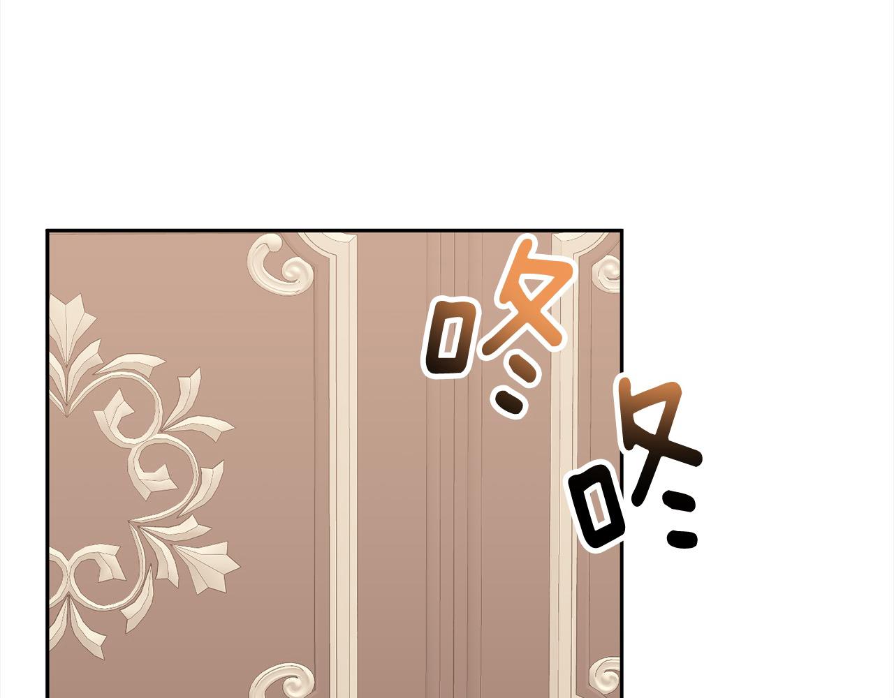 第56话 哥哥来了！(1/4)-第56话