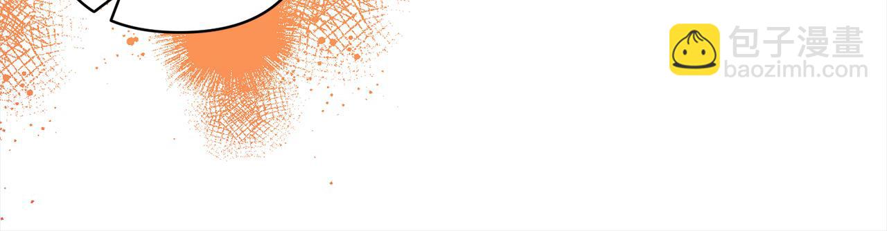 第56话 哥哥来了！(1/4)-第56话