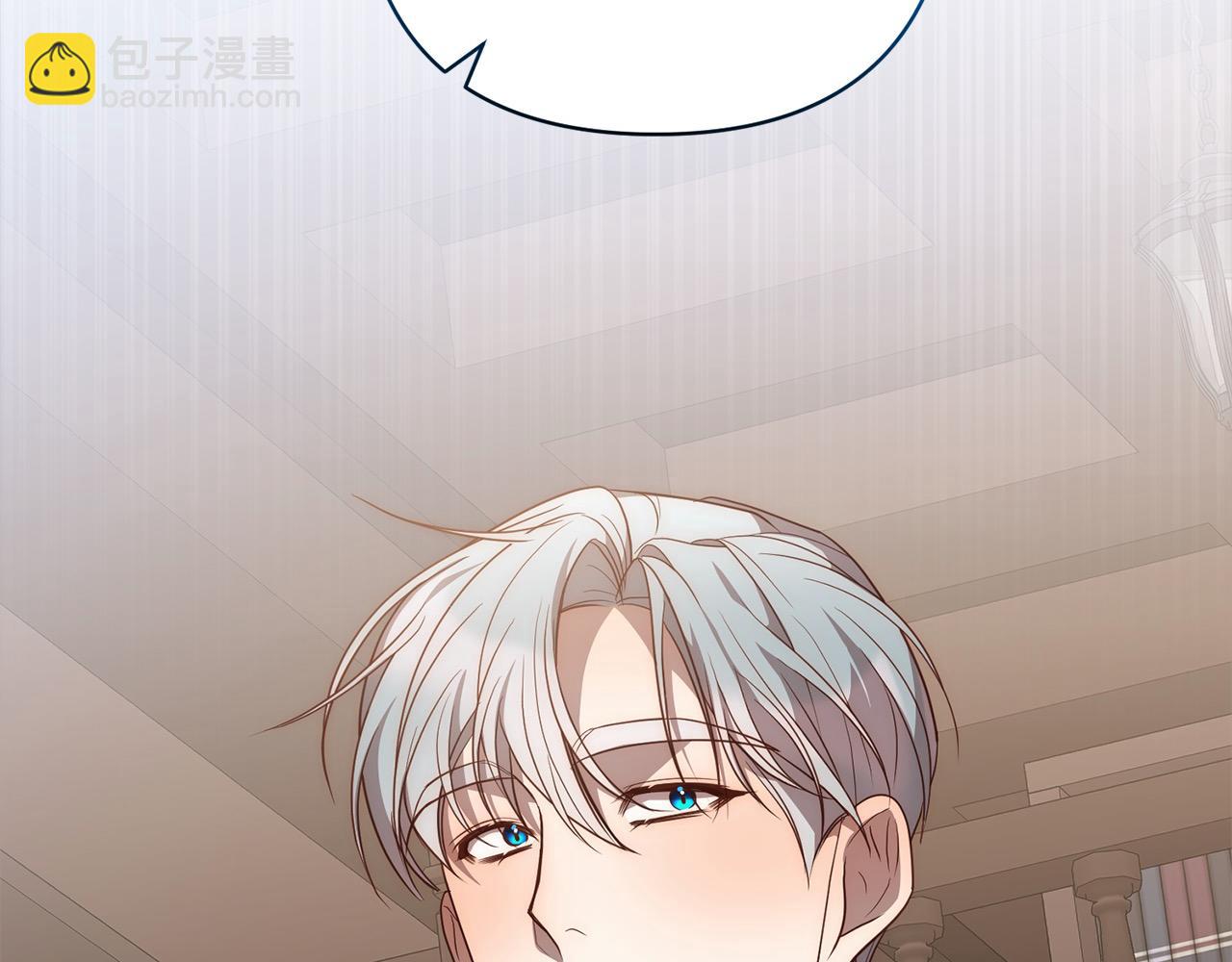 第56话 哥哥来了！(1/4)-第56话