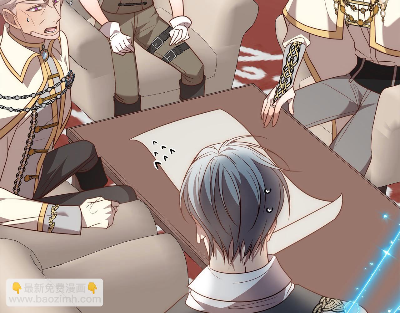 第56话 哥哥来了！(1/4)-第56话