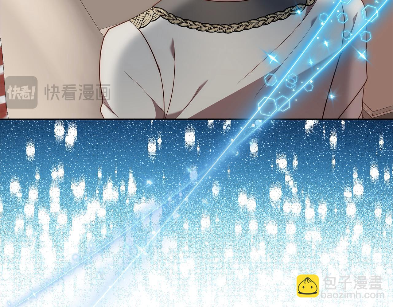 第56话 哥哥来了！(1/4)-第56话