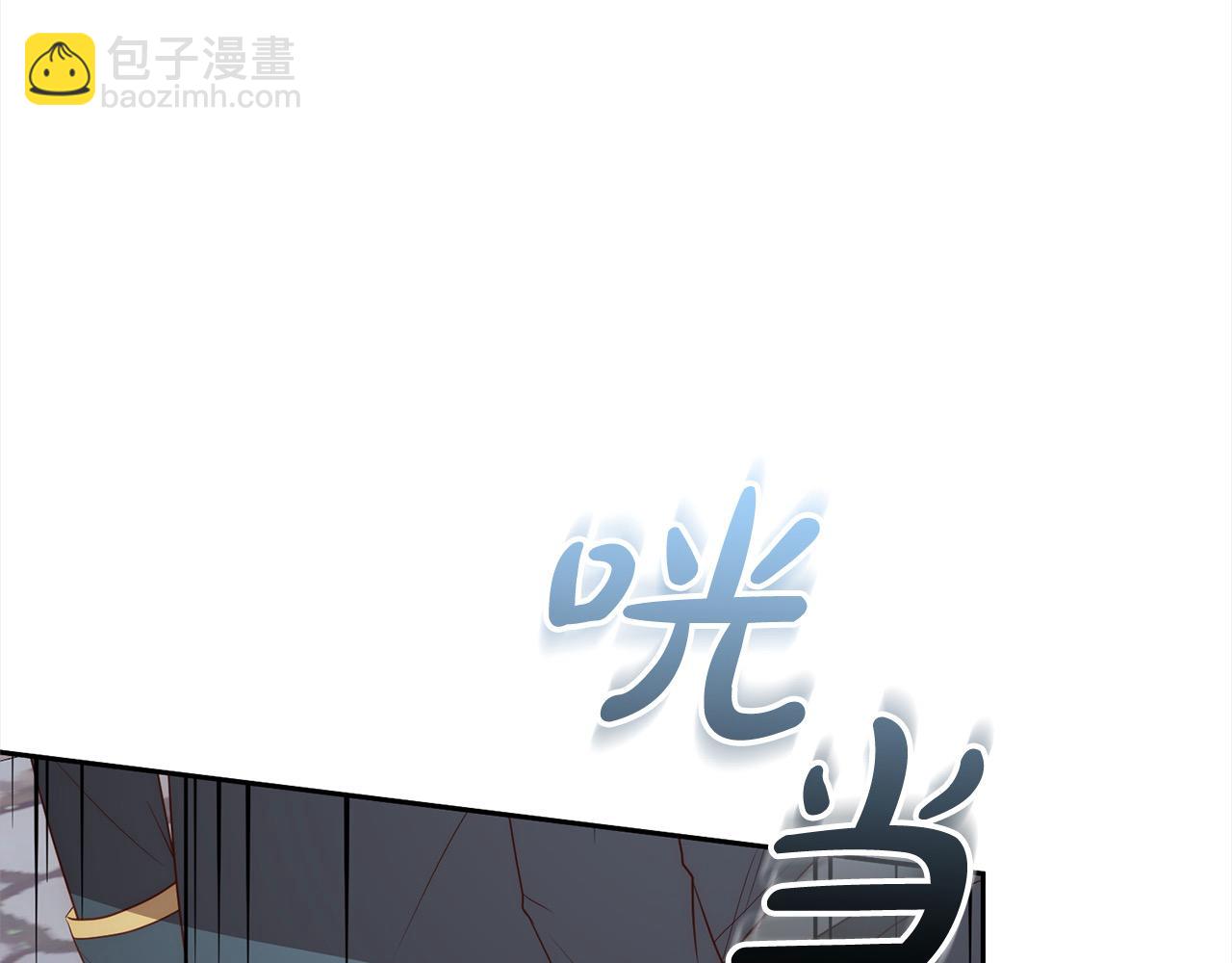 第58话 谁来救救我们！(1/5)-第58话