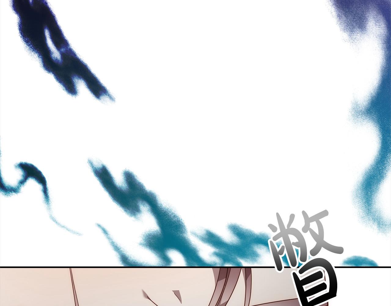 第58话 谁来救救我们！(1/5)-第58话