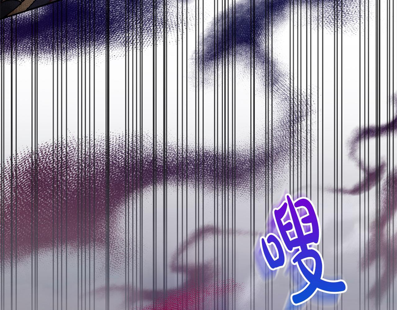 第58话 谁来救救我们！(1/5)-第58话