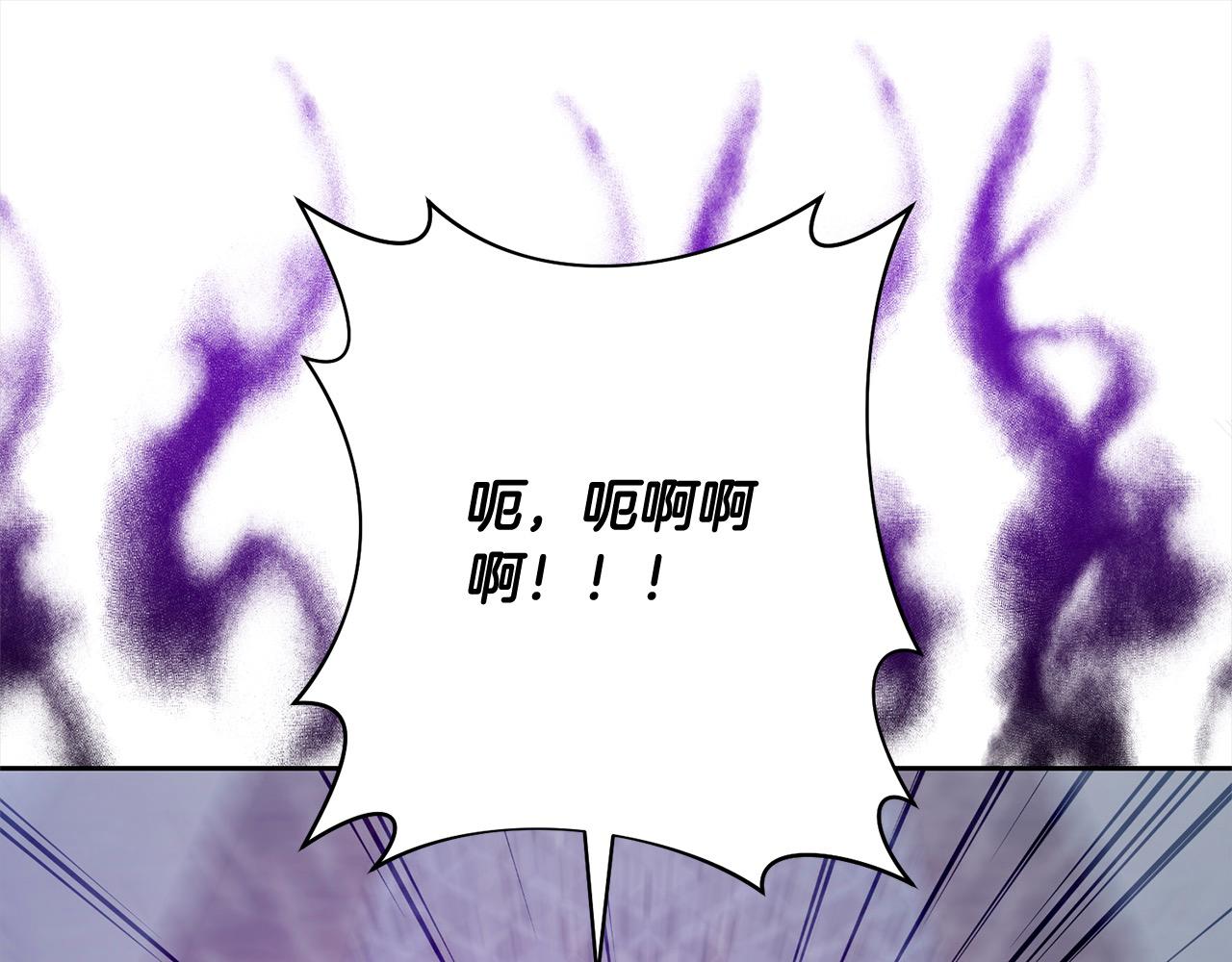 第58话 谁来救救我们！(1/5)-第58话