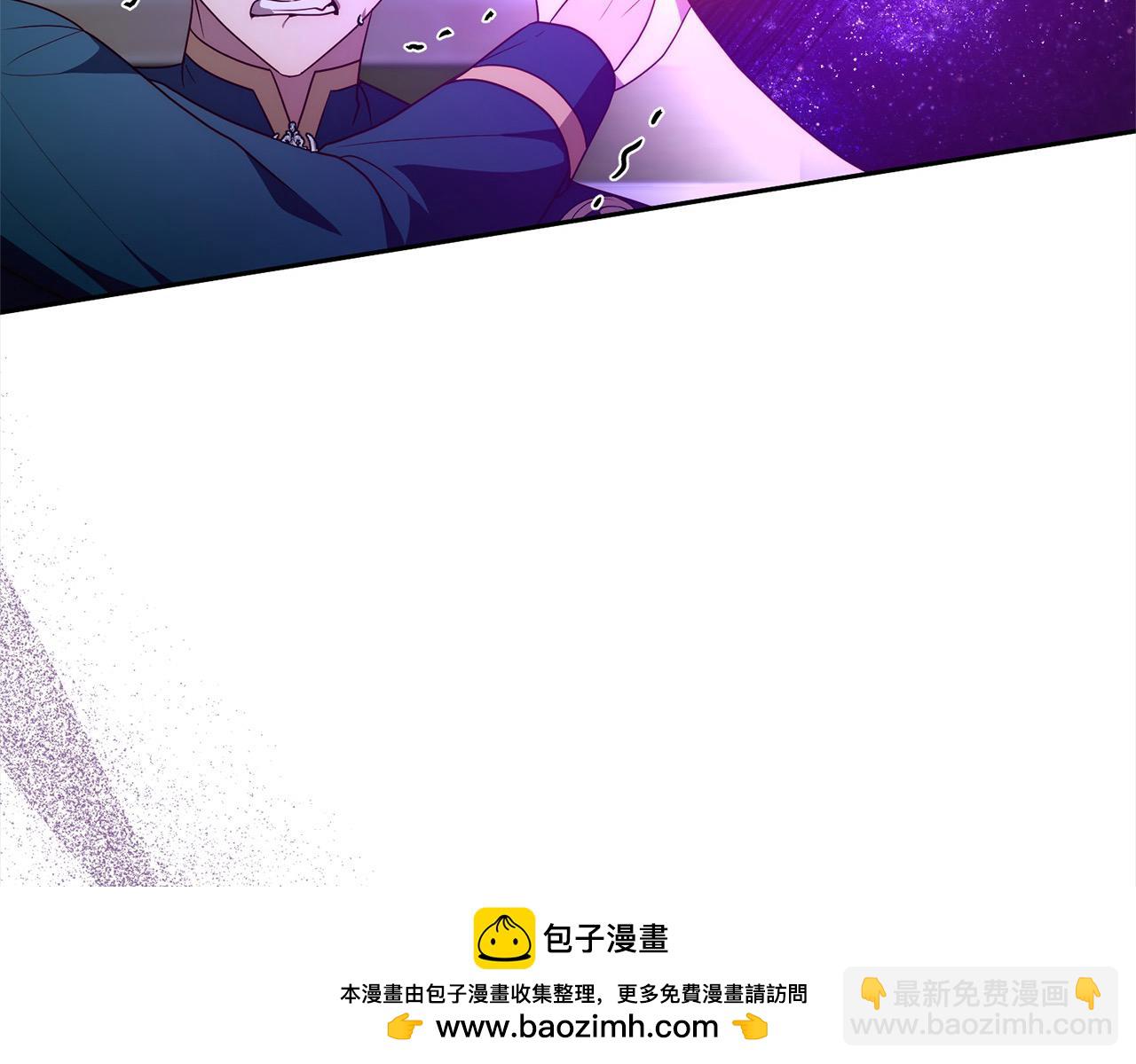 第58话 谁来救救我们！(1/5)-第58话