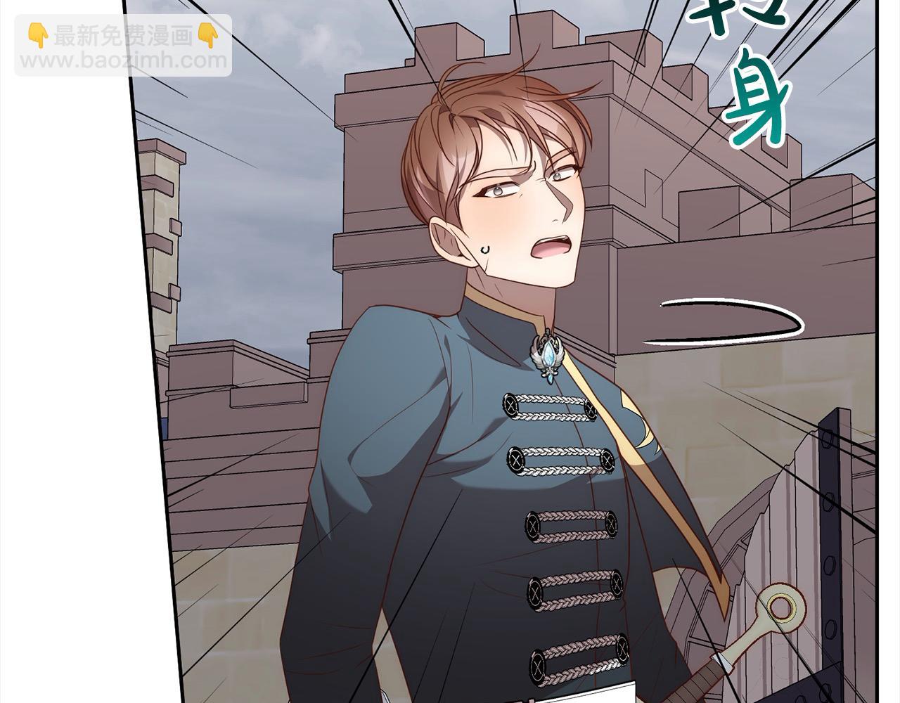 第58话 谁来救救我们！(1/5)-第58话