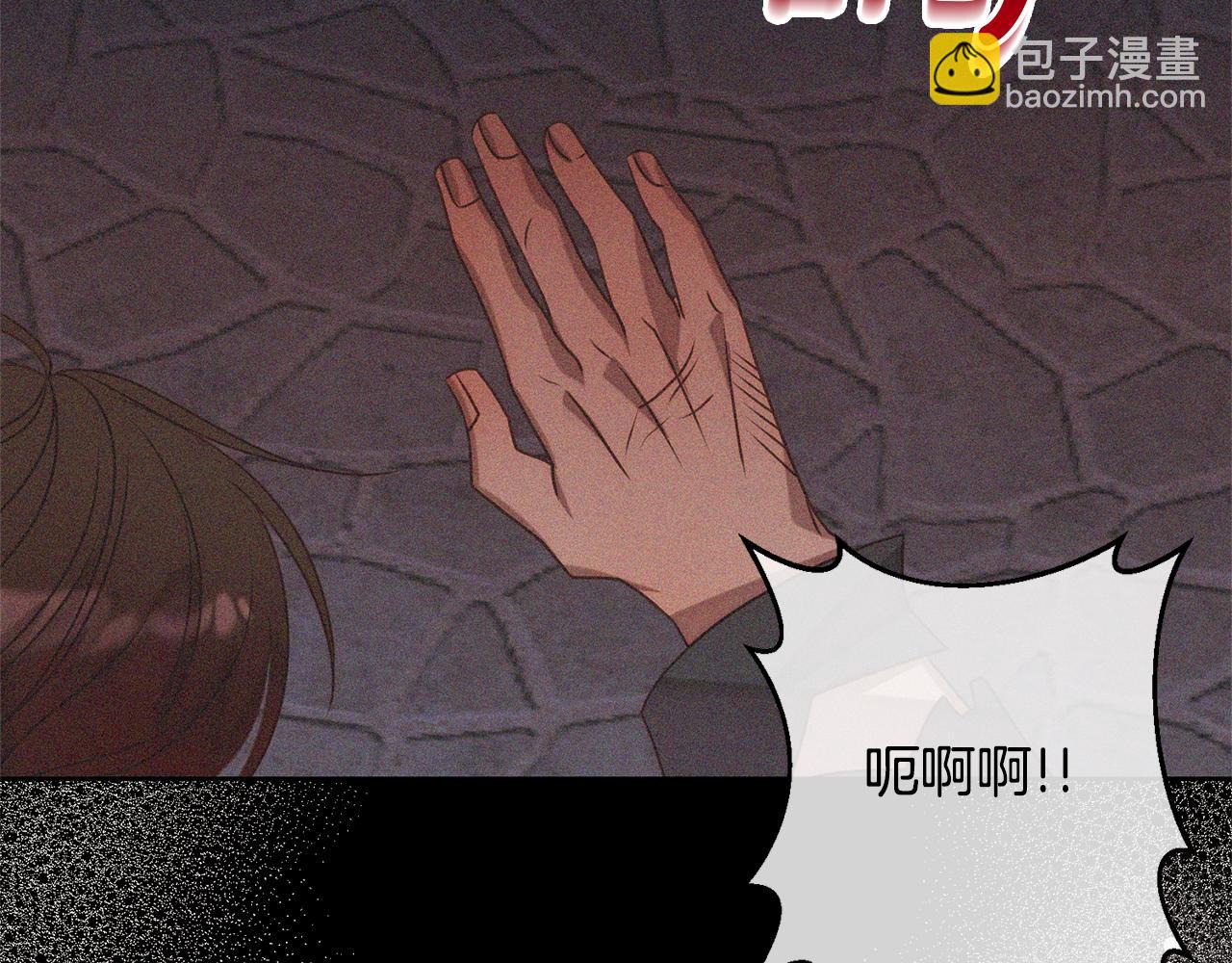 第6话 活着&hellip;真好(1/4)-第6话