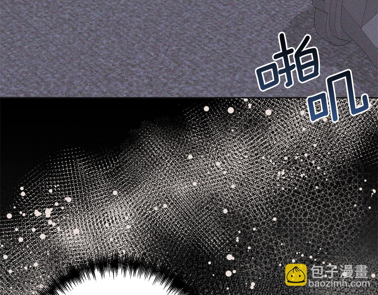 第6话 活着&hellip;真好(1/4)-第6话