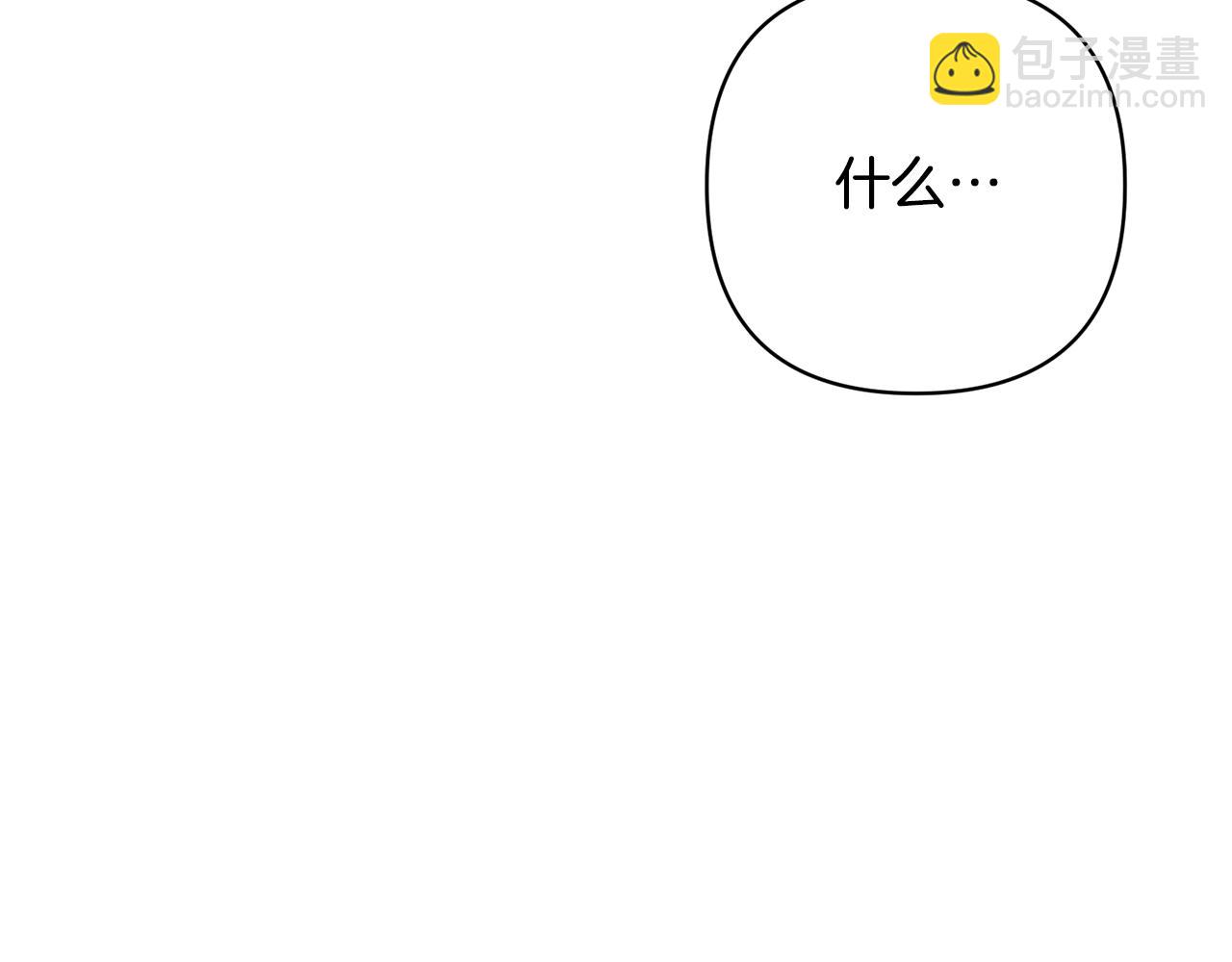 第6话 活着&hellip;真好(1/4)-第6话