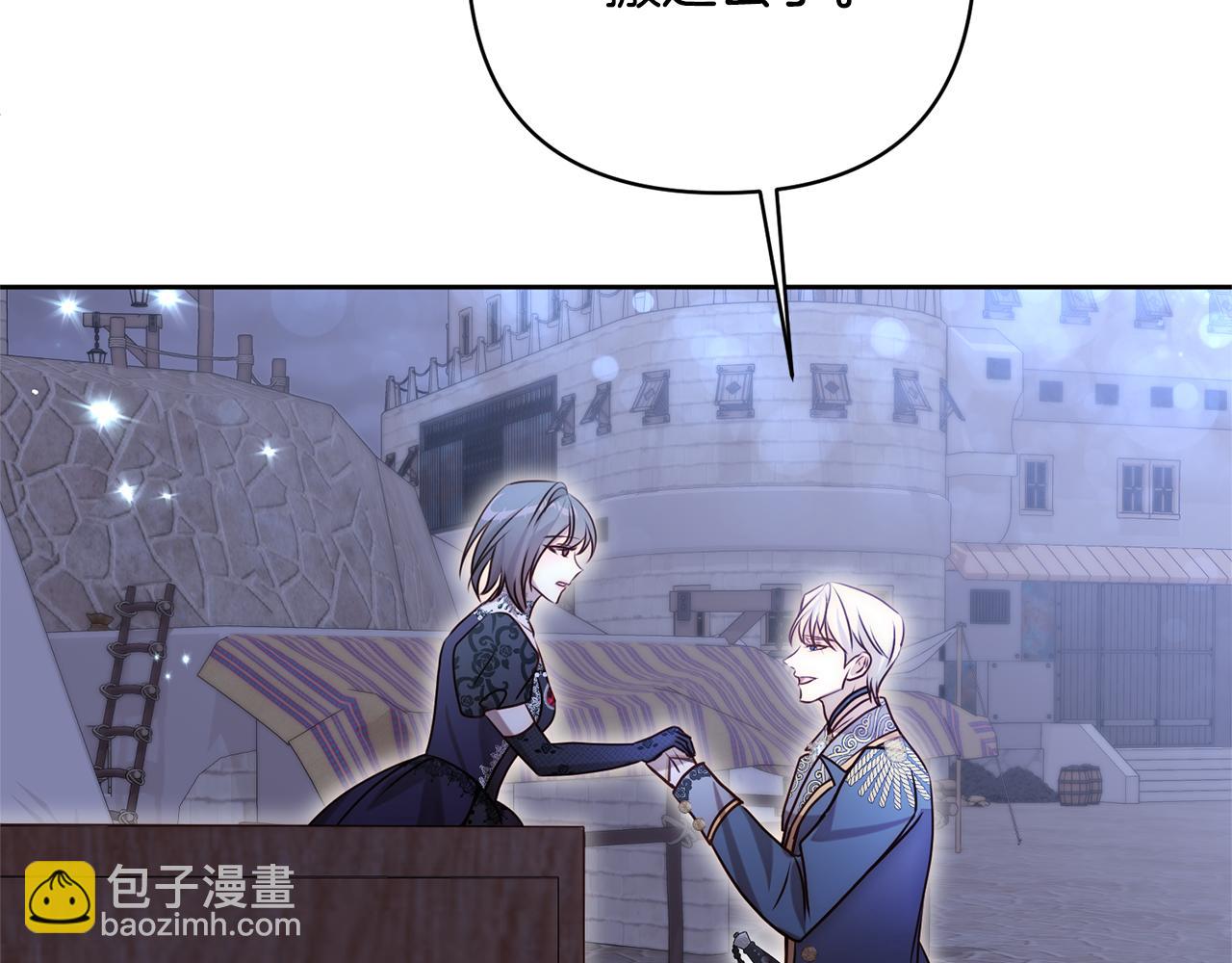 第6话 活着&hellip;真好(1/4)-第6话