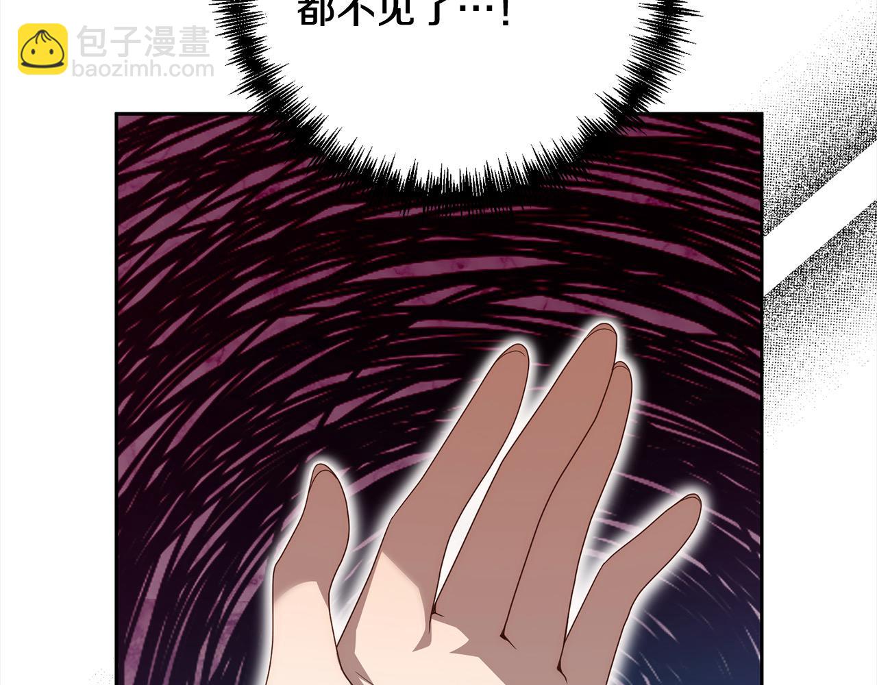 第60话 他不认识我了？(1/5)-第60话