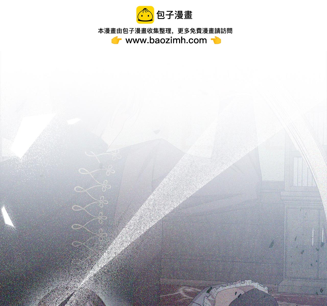 第60话 他不认识我了？(1/5)-第60话