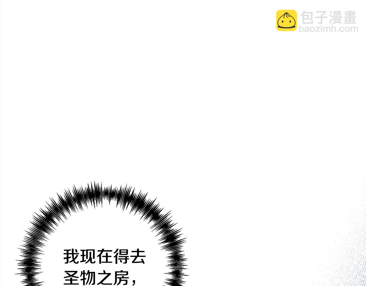 第60话 他不认识我了？(1/5)-第60话