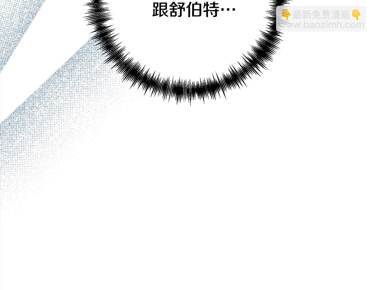 第60话 他不认识我了？(1/5)-第60话