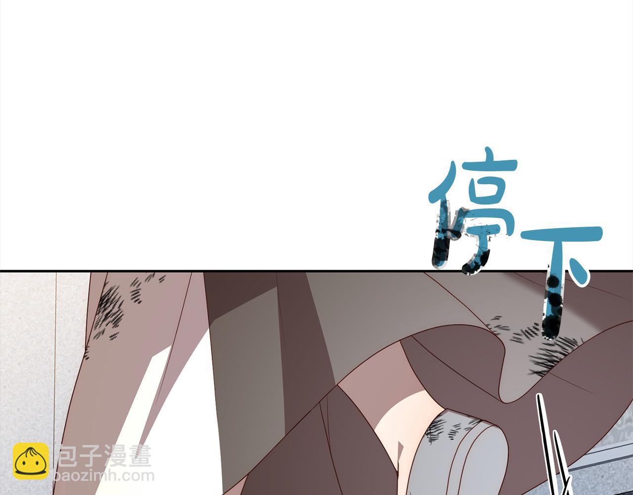 第60话 他不认识我了？(1/5)-第60话