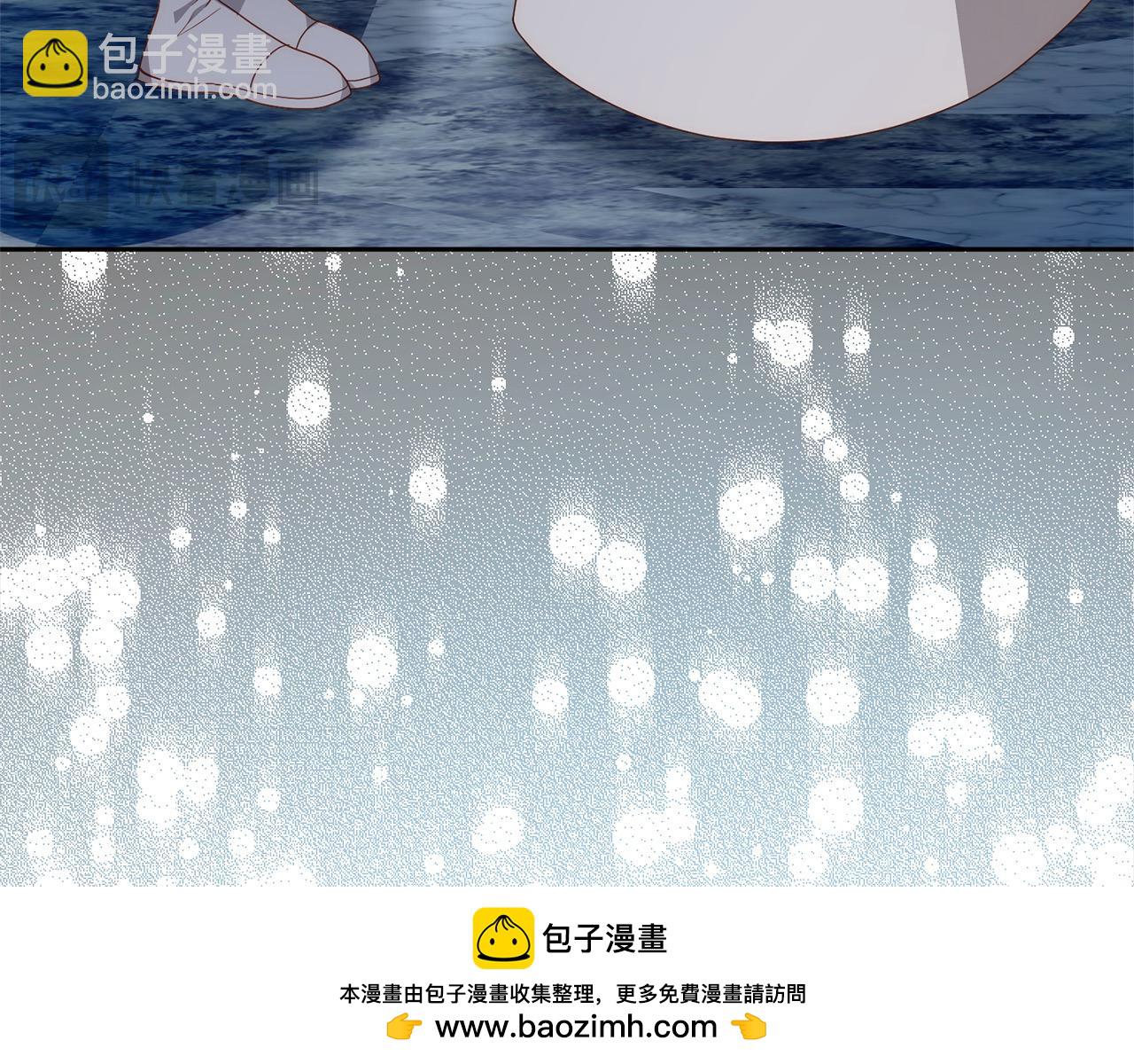 第60话 他不认识我了？(1/5)-第60话