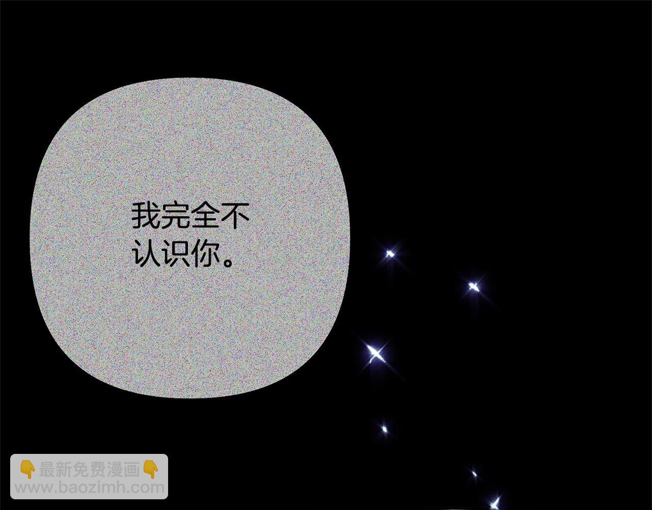 第62话 新的圣物觉醒者(1/6)-第62话