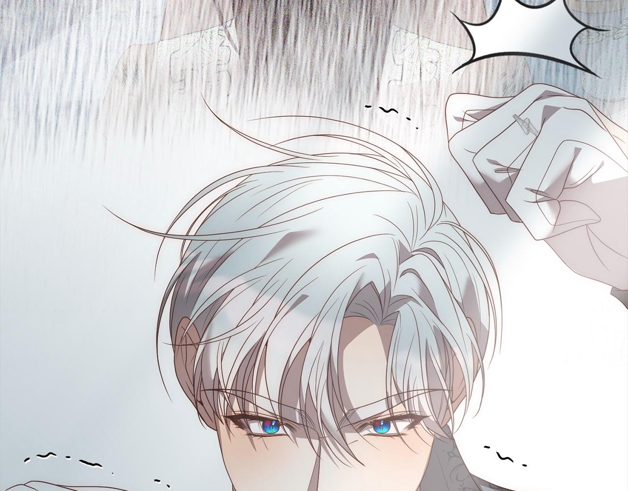 第62话 新的圣物觉醒者(1/6)-第62话