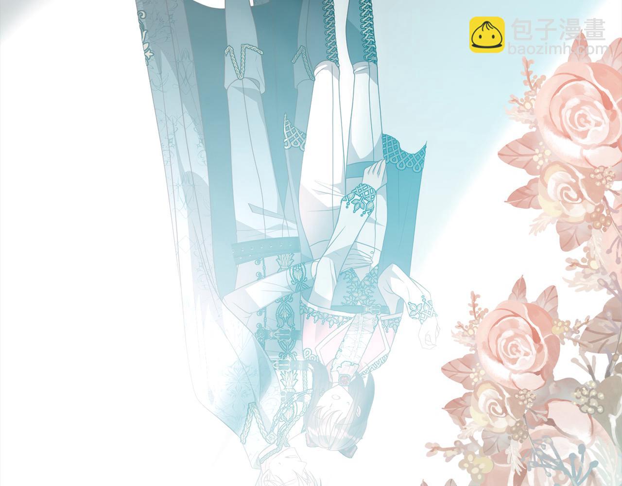 第62话 新的圣物觉醒者(1/6)-第62话