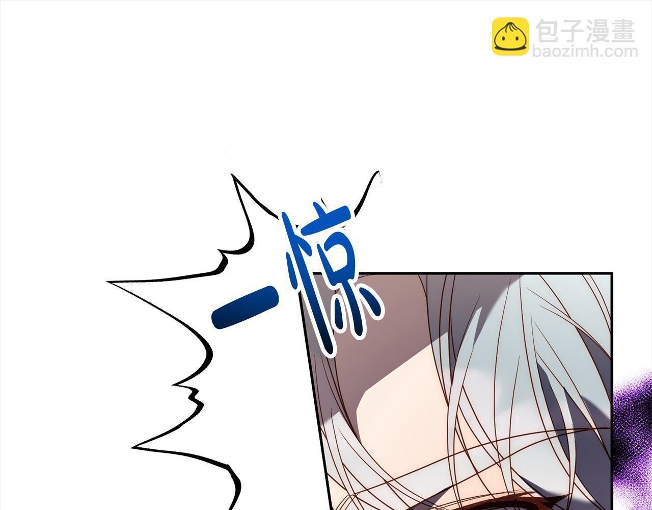 第62话 新的圣物觉醒者(1/6)-第62话