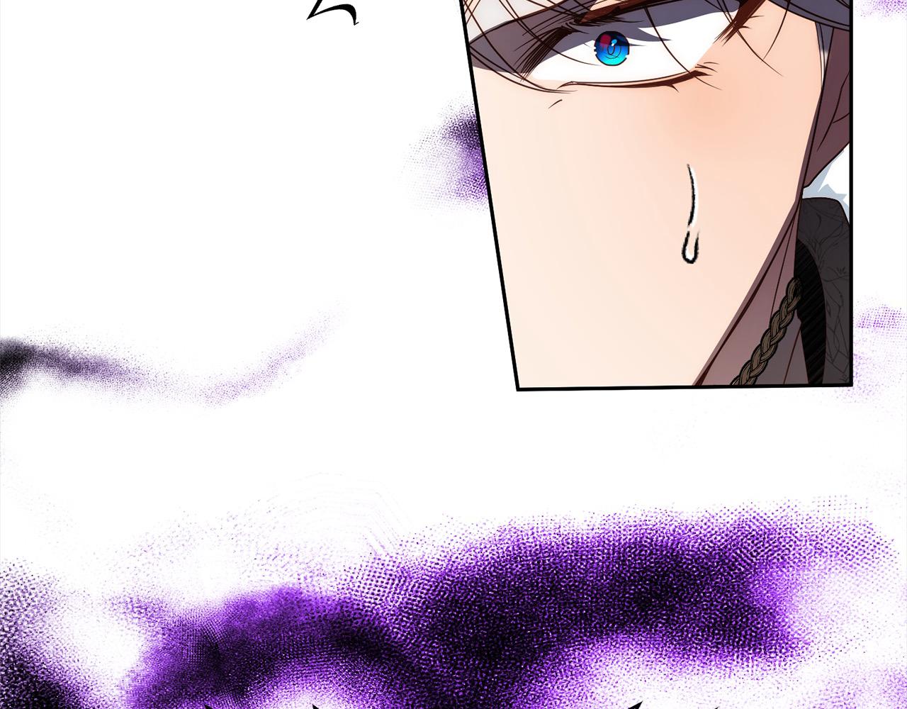 第62话 新的圣物觉醒者(1/6)-第62话