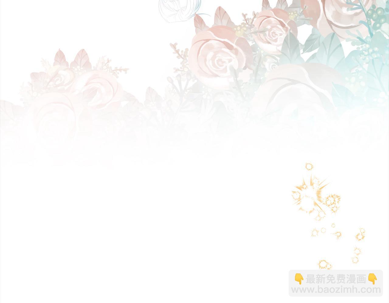 第62话 新的圣物觉醒者(1/6)-第62话