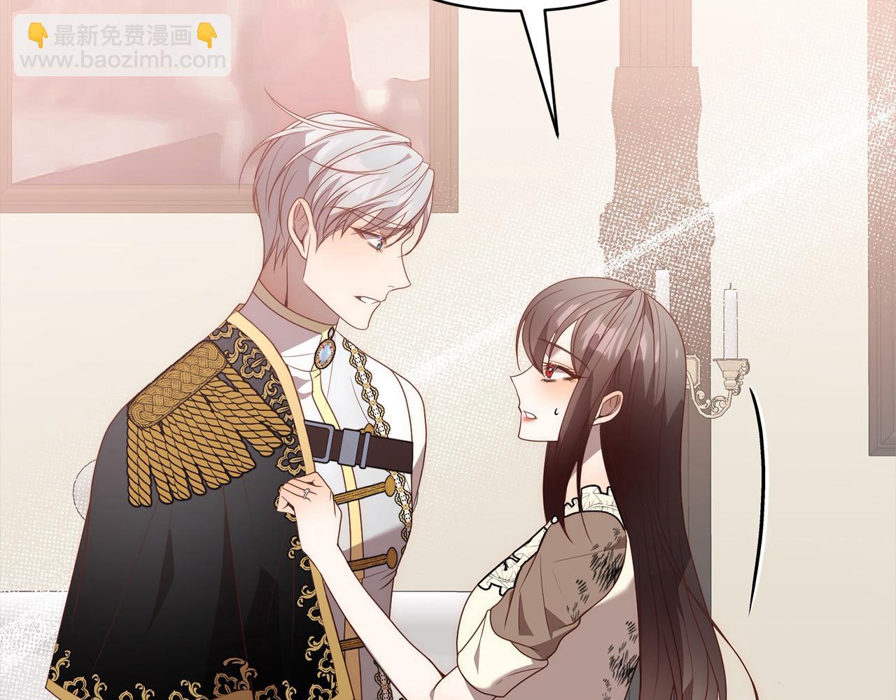 第62话 新的圣物觉醒者(1/6)-第62话