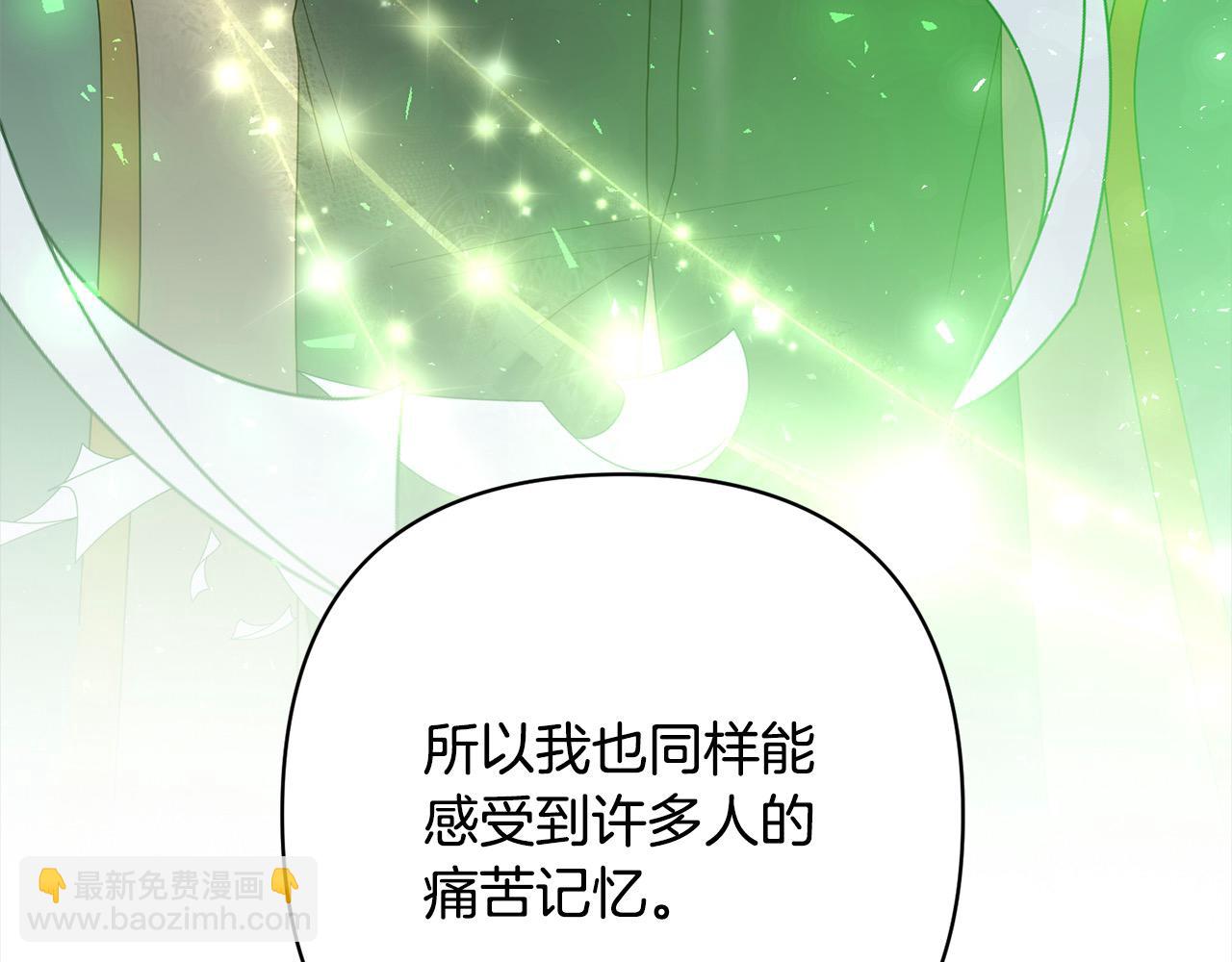 第64话 时光倒流(1/5)-第64话