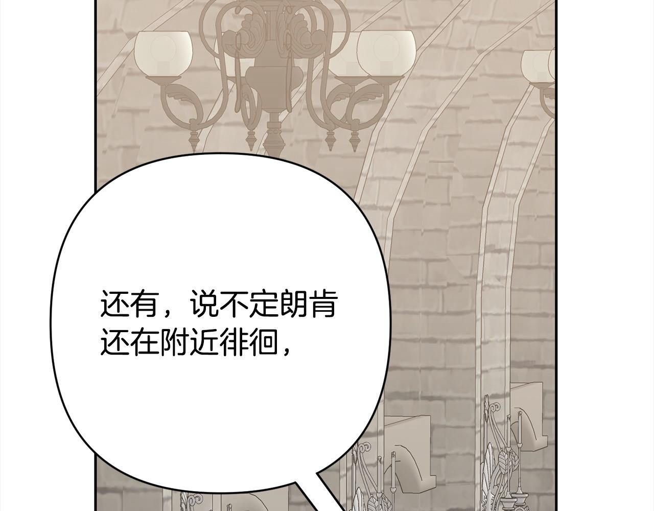 第64话 时光倒流(1/5)-第64话