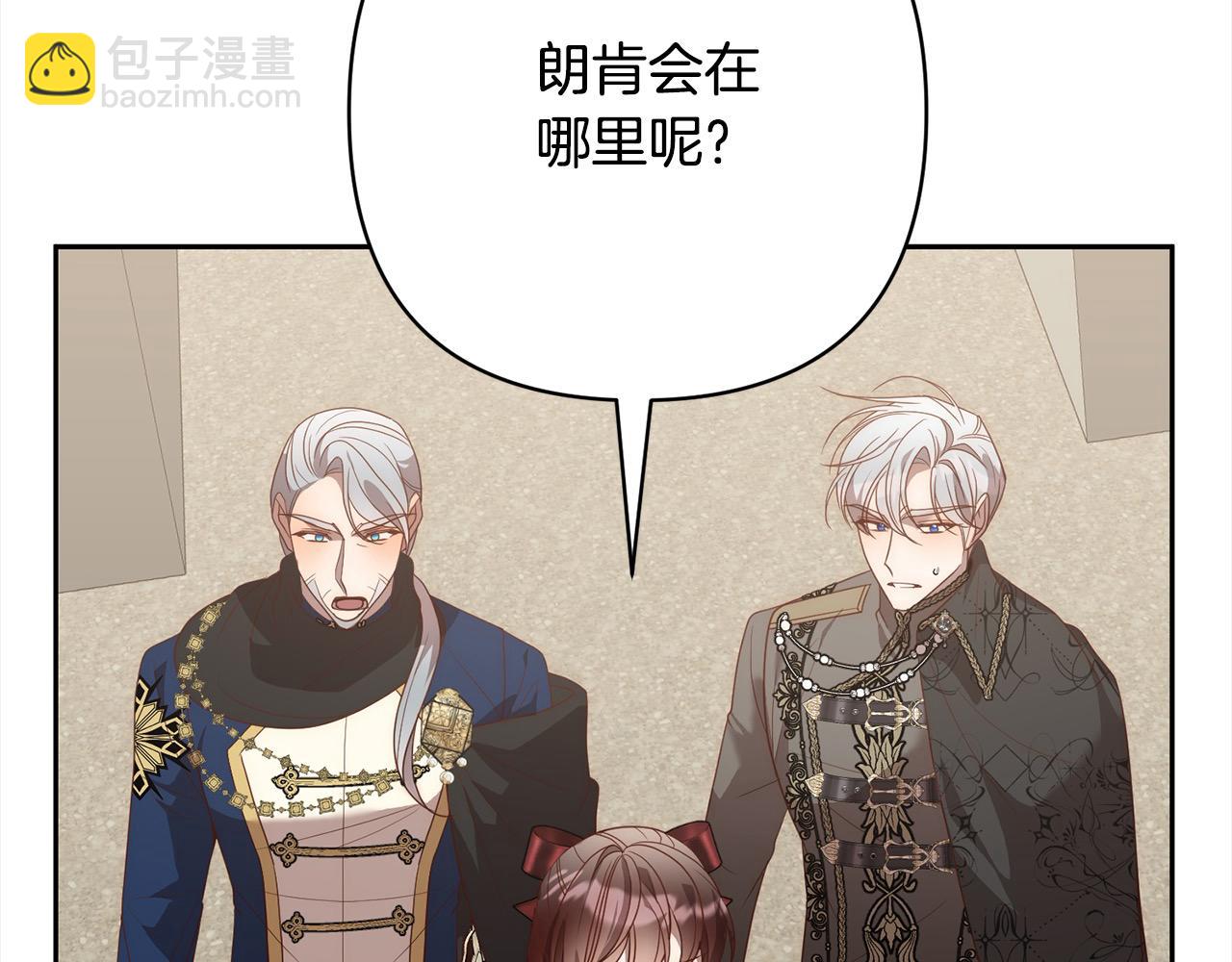 第64话 时光倒流(1/5)-第64话