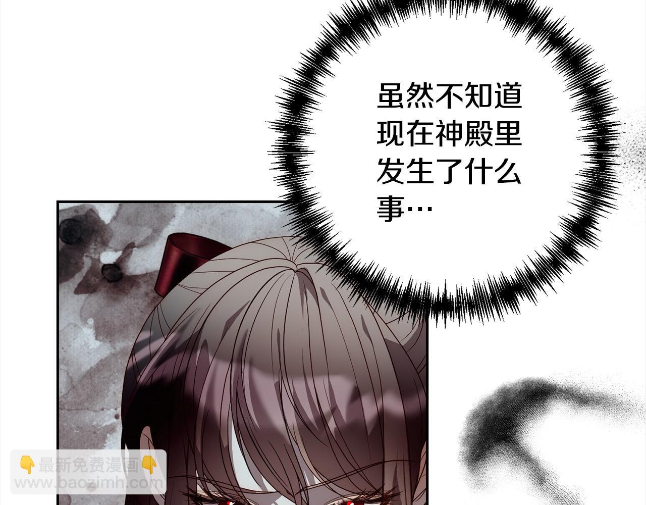 第64话 时光倒流(1/5)-第64话