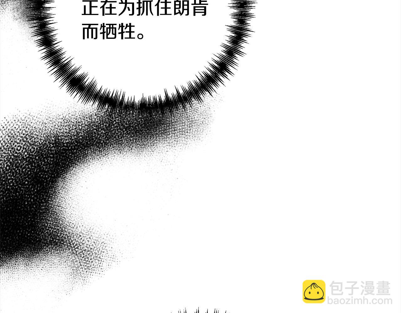 第64话 时光倒流(1/5)-第64话