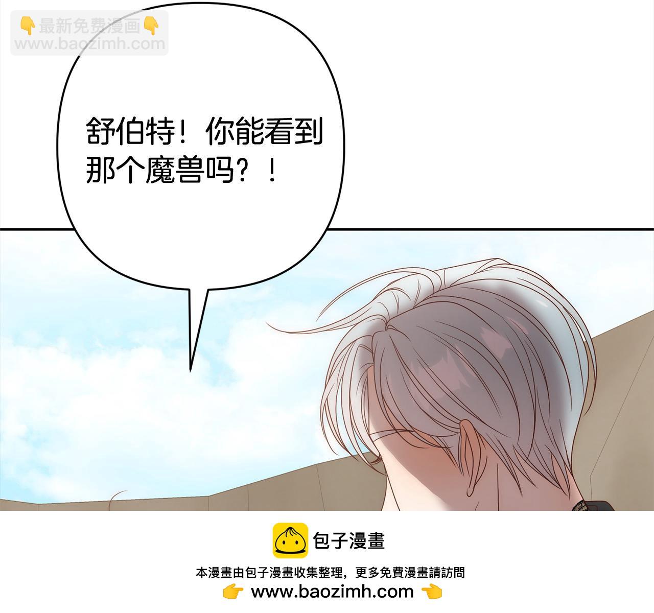 第64话 时光倒流(1/5)-第64话