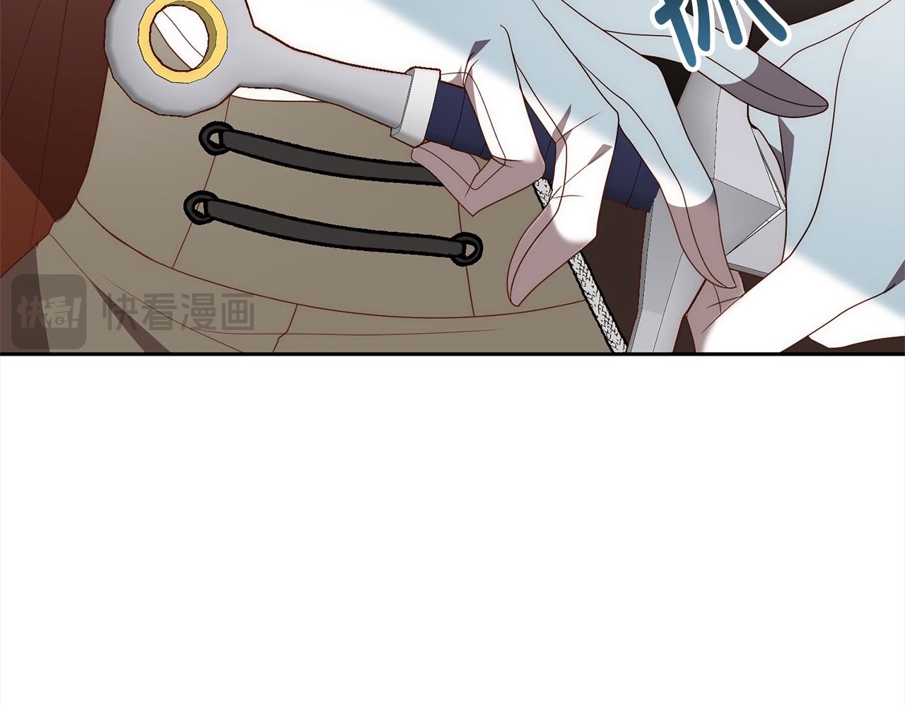 第66话 居斯塔去世(1/5)-第66话