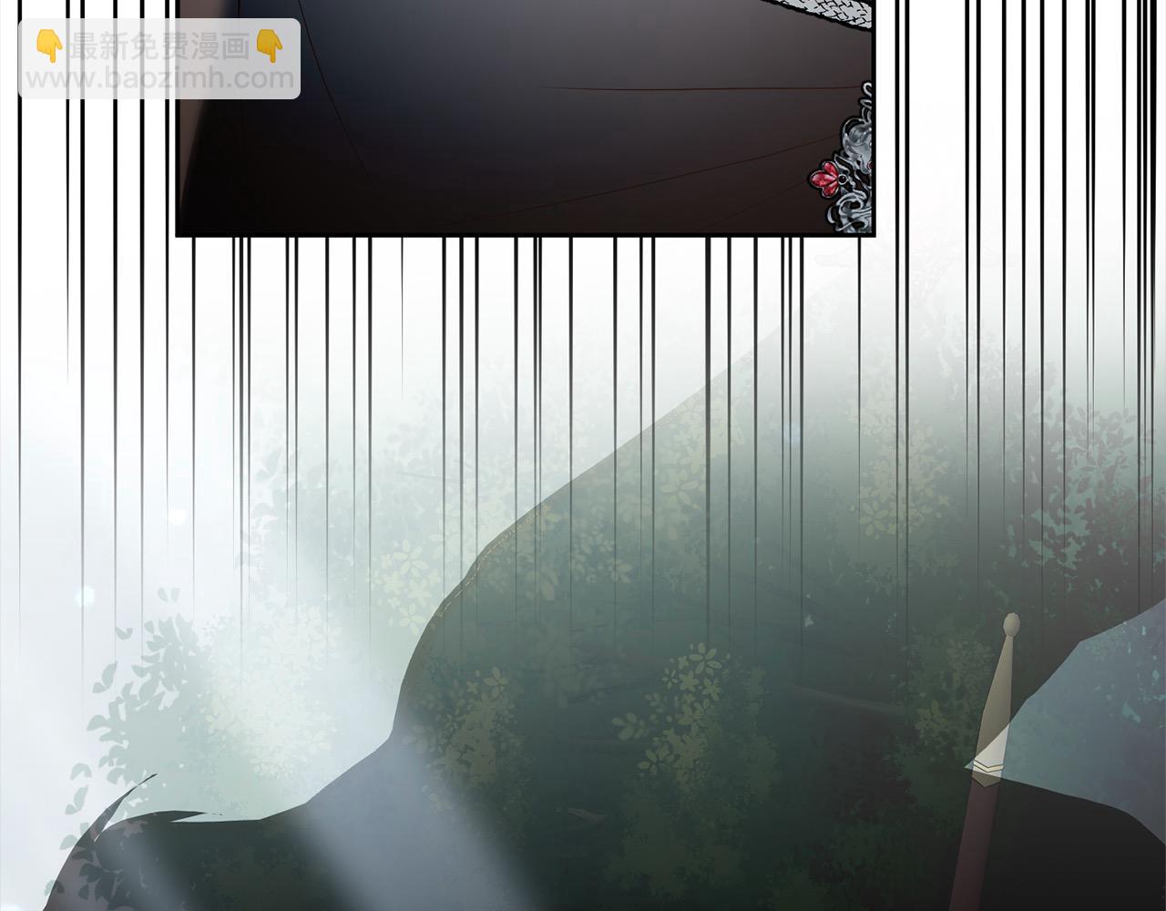 第66话 居斯塔去世(1/5)-第66话