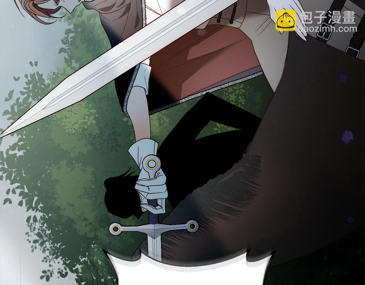 第66话 居斯塔去世(1/5)-第66话