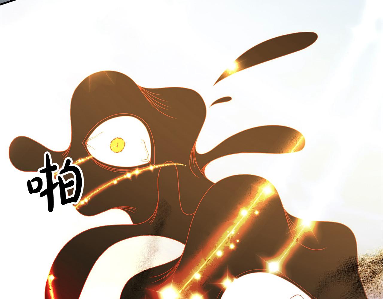 第66话 居斯塔去世(1/5)-第66话