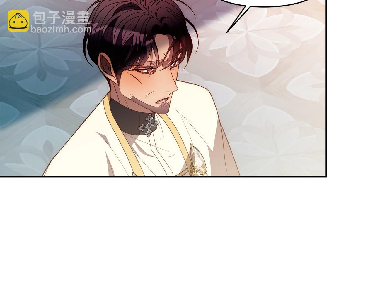 第68话 抛弃信仰的神(1/4)-第68话