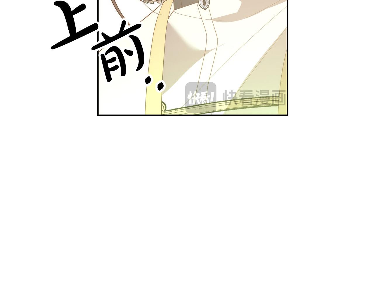 第68话 抛弃信仰的神(1/4)-第68话