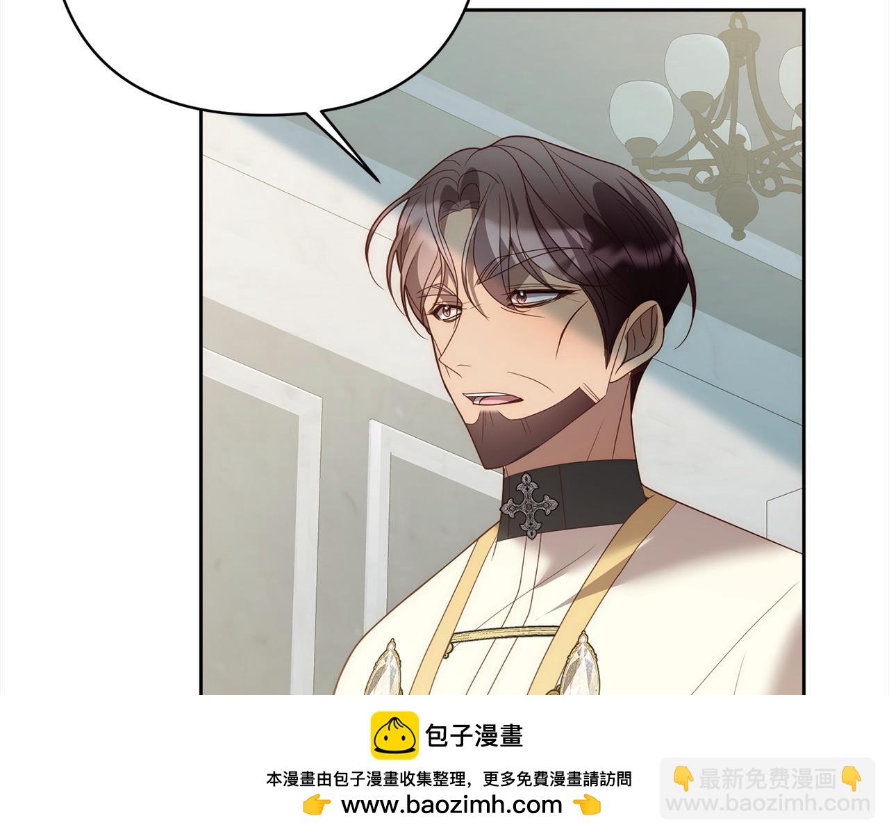 第68话 抛弃信仰的神(1/4)-第68话