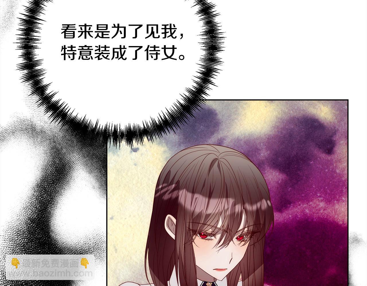 第70话 高尚的母亲(1/4)-第70话