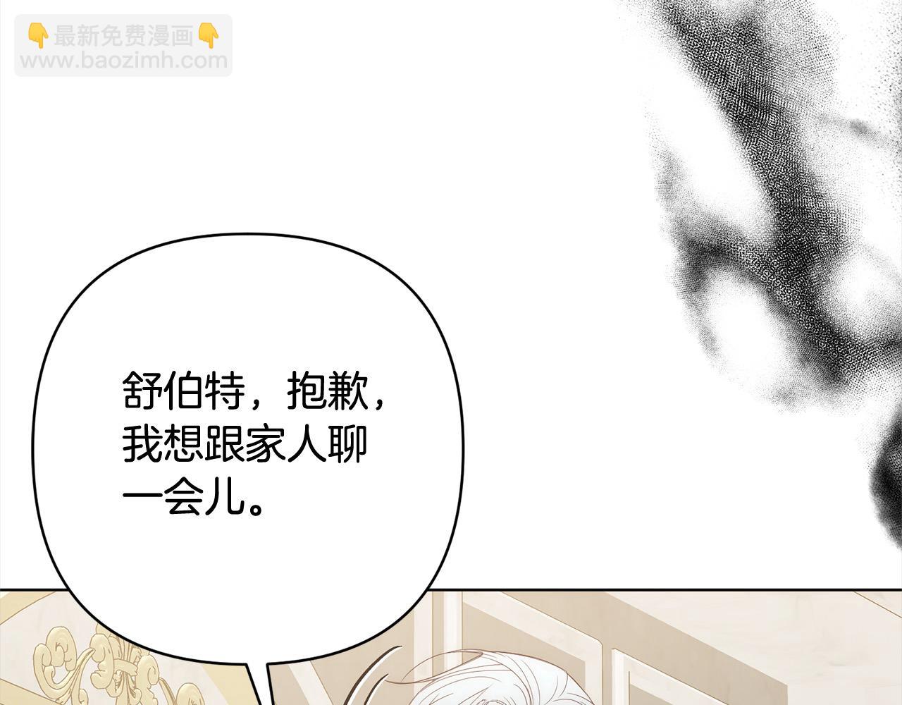 第70话 高尚的母亲(1/4)-第70话