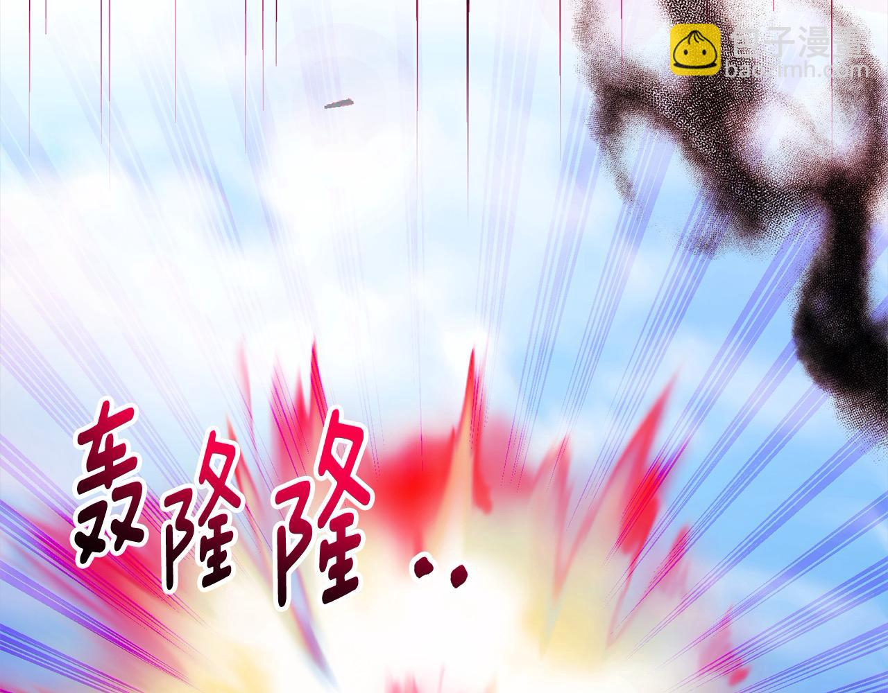 第72话 神明现世(1/5)-第72话