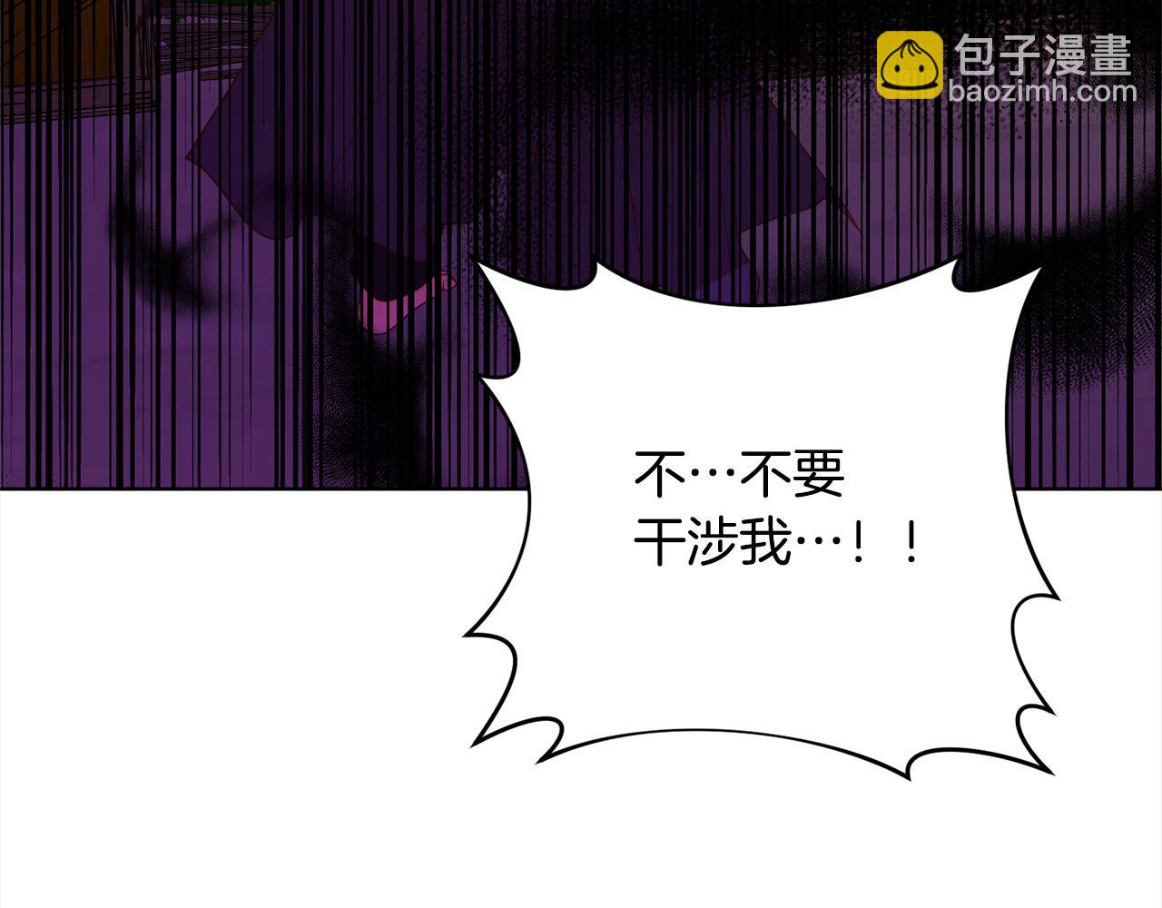 第72话 神明现世(1/5)-第72话