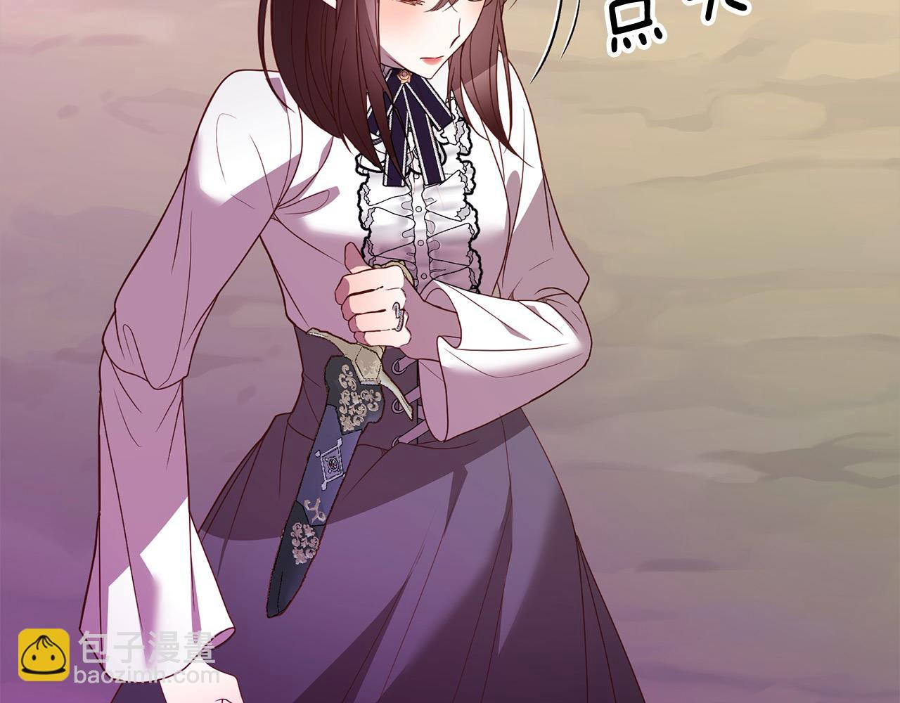 第72话 神明现世(1/5)-第72话