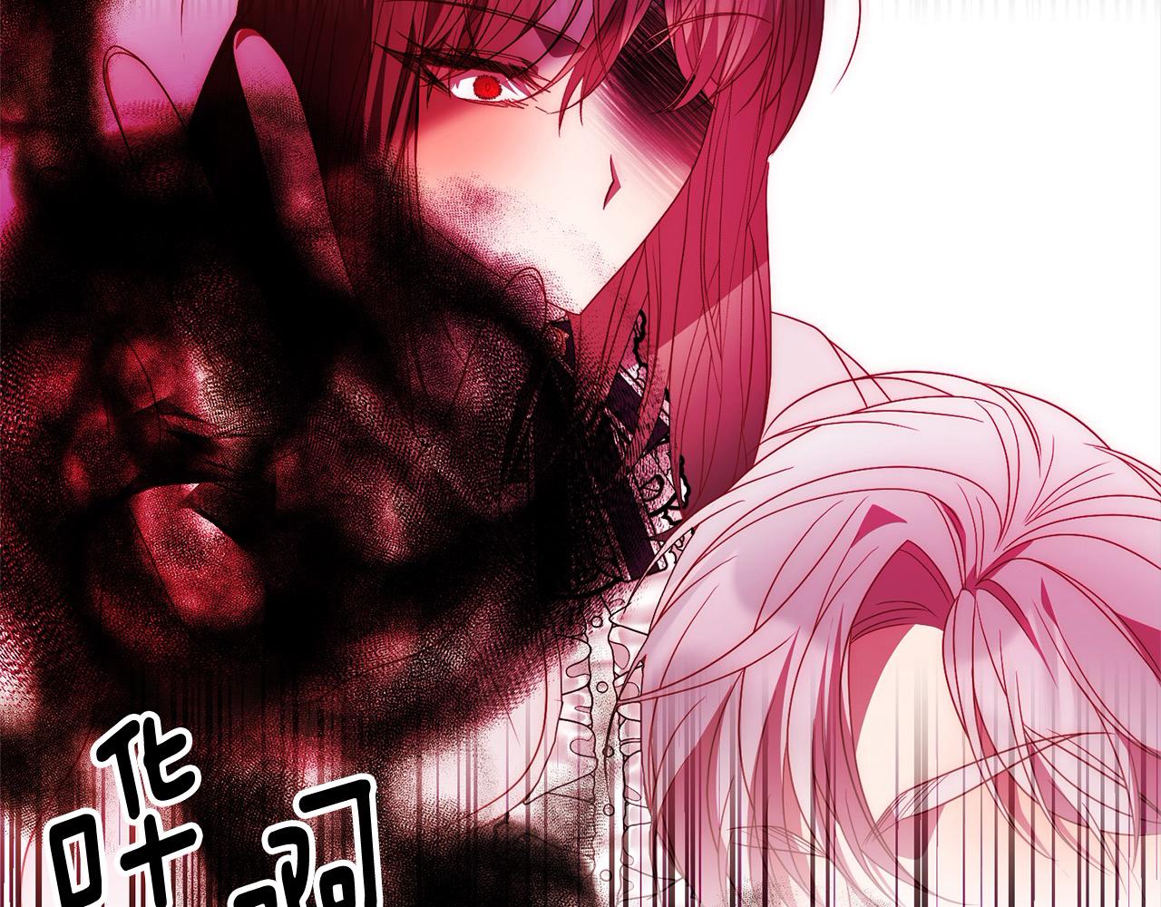 第72话 神明现世(1/5)-第72话