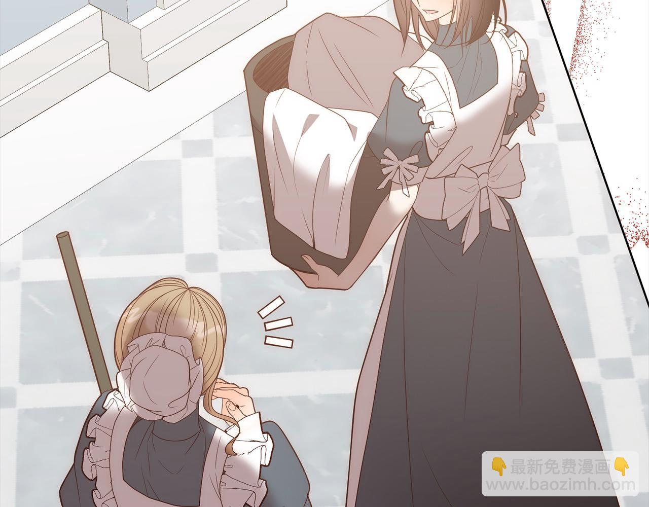 第74话 怀孕(1/4)-第74话