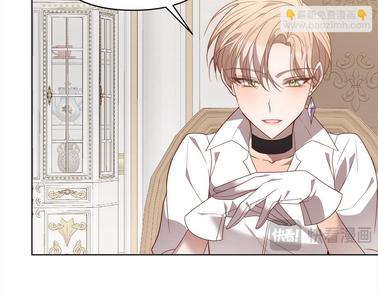 第74话 怀孕(1/4)-第74话